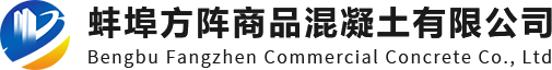 煙臺(tái)銳通智能科技有限公司